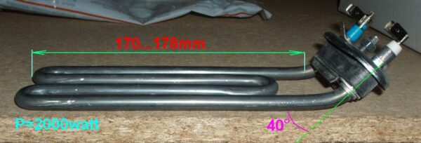 Тэн (нагревательный элемент) для стиральной машины, изогнут, без отверстия, 2000W. Thermowatt HTR000PH, 815104, 159PH04, 050575 Тэн (нагревательный элемент) для стиральной машины, изогнут, без отверстия, 2000W. Thermowatt HTR000PH, 815104, 159PH04, 050575