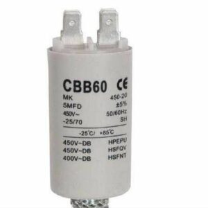 Конденсатор 5 мкф AV0828