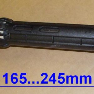 Амортизаторы стиральной машины Whirlpool 120N±20N 461971080922