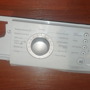 Модуль Управления Для Стиральной Машины LG MGC386343