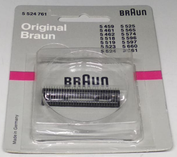 Бритвенные лезвия Braun 5 524 761