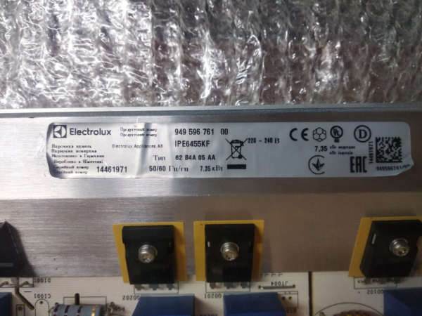 Electrolux плата IPE6455KF 94959676100 EH531021900151 A07502553