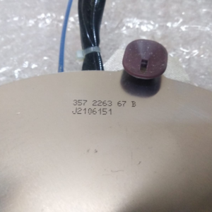 Индукционная конфорка варочной панели ELECTROLUX 20см 357226367B J2106151 Индукционная конфорка варочной панели ELECTROLUX 20см 357226367B J2106151