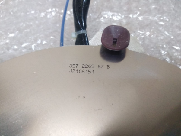 Индукционная конфорка варочной панели ELECTROLUX 20см 357226367B J2106151