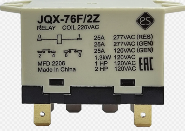 Реле JQX-76F/2Z-220VAC