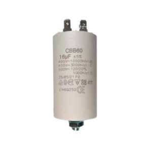Конденсатор 16 мкф CAP524UN