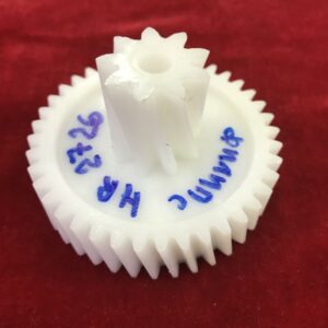 Шестерня Philips HR 2726 средняя, Ø63/23