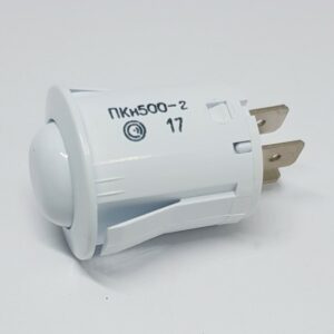 Кнопка розжига газовой плиты ПКН500-2-2 (белая)