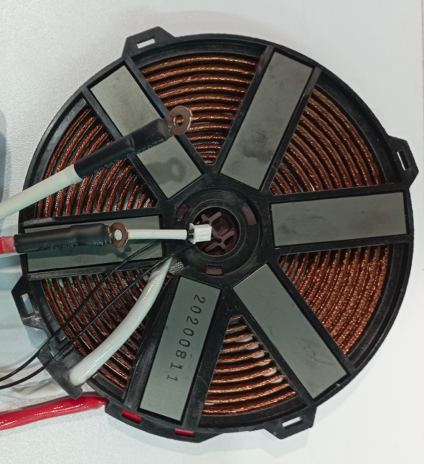 Индукционная конфорка 22200811 d=160MM варочной поверхности Hansa ДЕМОНТАЖ