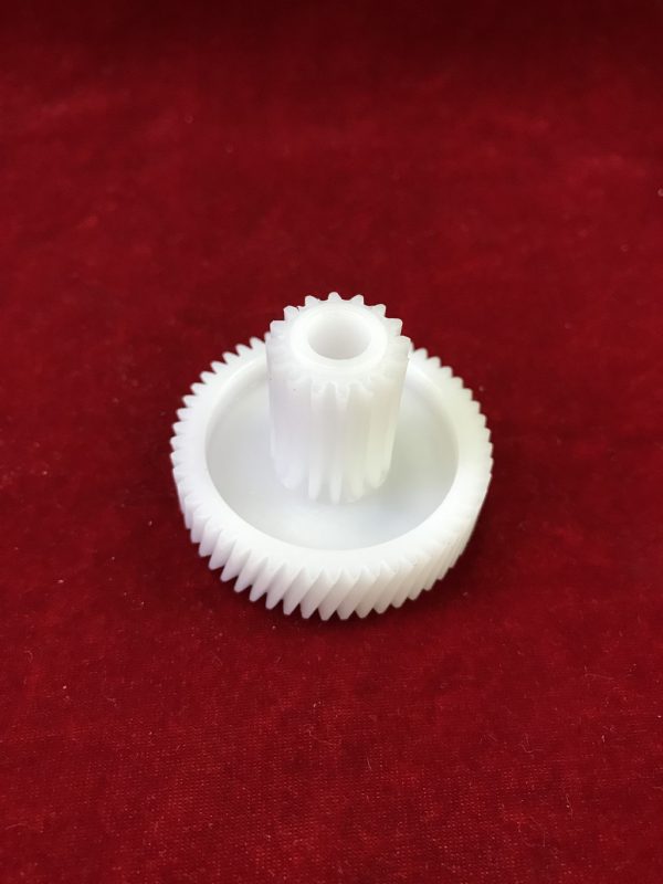 Шестерня VITEK, Scarlett, Philips, Panasonic Ø18/46мм, малая Шестерня VITEK, Scarlett, Philips, Panasonic Ø18/46мм, малая