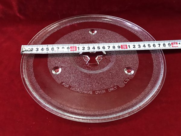 Блюдо СВЧ универсальное 270 MM с коуплером