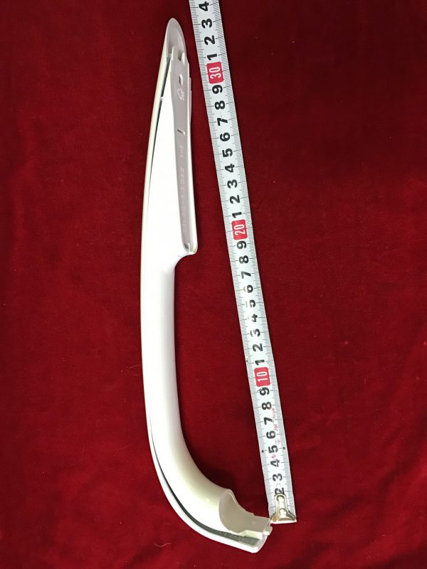 Ручка для холодильника Atlant / Атлант и Минск верх