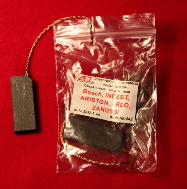 Щетки двигателя 5х12.5