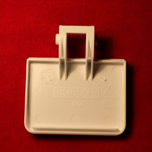 Ручка люка стиральной машины ELECTROLUX Zanussi 1508509005 (кубик)