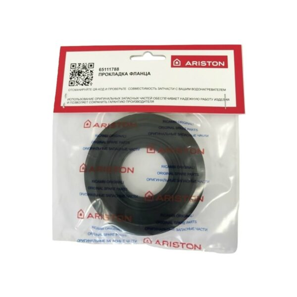 Прокладка фланцевая ARISTON (Ø90/35мм) Прокладка фланцевая ARISTON (Ø90/35мм)