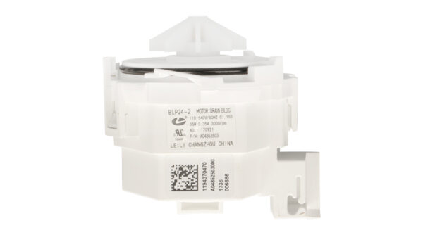 Насос ПММ Zanussi 140000604011, PMP019ZN Насос ПММ Zanussi 140000604011, PMP019ZN