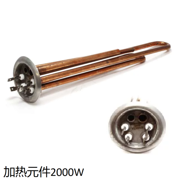 ТЭН RF64 2,0 кВт для Э/В/Н Thermex. Порт под анод: М4. (Китай)