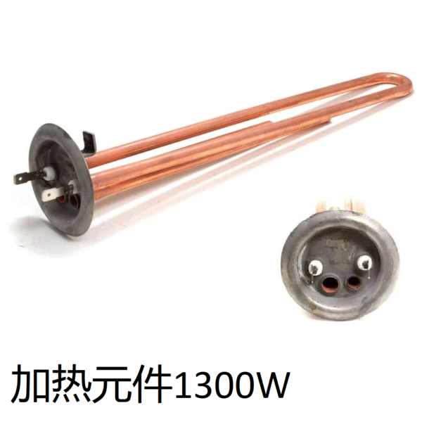 ТЭН RF64 1,3 кВт для Э/В/Н Thermex. Порт под анод: М4. (Китай)