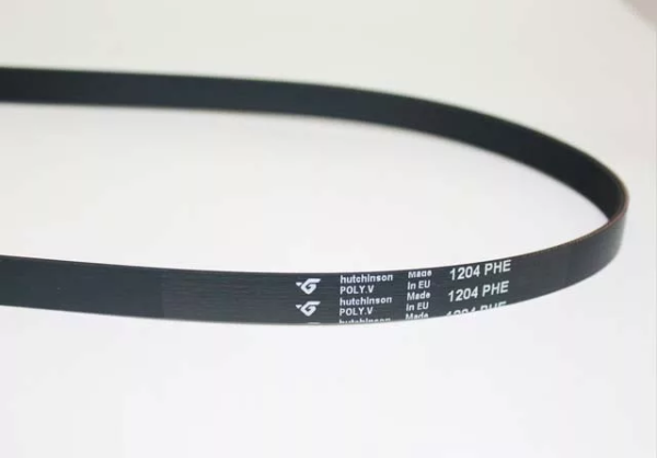 06H Ремень 1204 H8 PHE