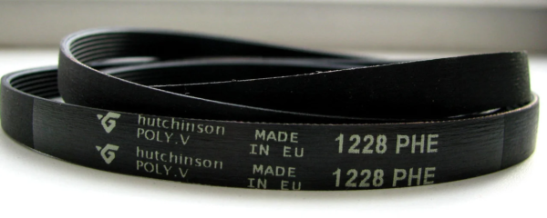 08H Ремень 1228 H7 PHE BLH351UN, AV09257 08H Ремень 1228 H7 PHE BLH351UN, AV09257