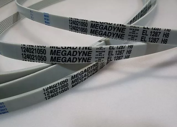 11H Ремень 1287 H8 EL MEGADYNE 11H Ремень 1287 H8 EL MEGADYNE