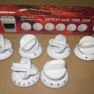 Ручки газовой плиты GEFEST 1200, 3200 (белые), комплект 6шт.