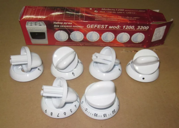 Ручки газовой плиты GEFEST 1200, 3200 (белые), комплект 6шт. Ручки газовой плиты GEFEST 1200, 3200 (белые), комплект 6шт.
