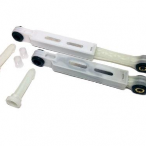 Амортизатор Bosch  90N SAR003BO 673541