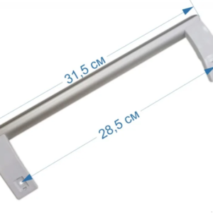 Ручка Атлант скоба (светло-серебристая) для х/к No Frost 730365800800