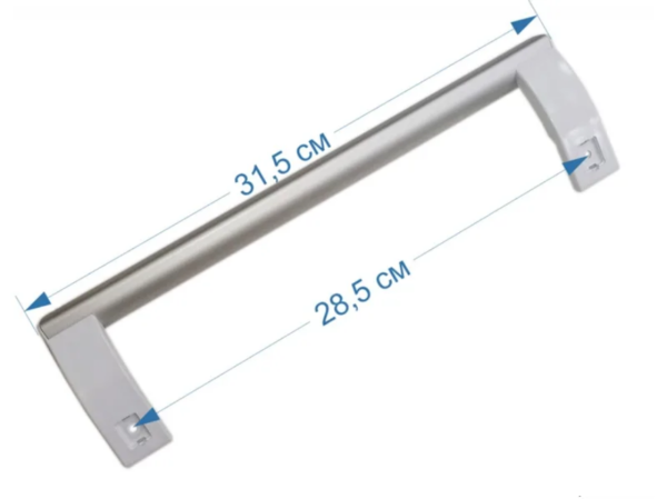 Ручка Атлант скоба (светло-серебристая) для х/к No Frost 730365800800 Ручка Атлант скоба (светло-серебристая) для х/к No Frost 730365800800