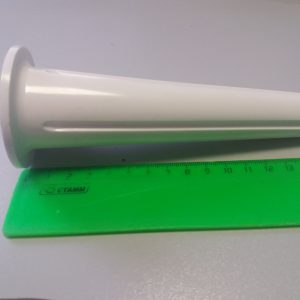 Насадка для набивки колбас