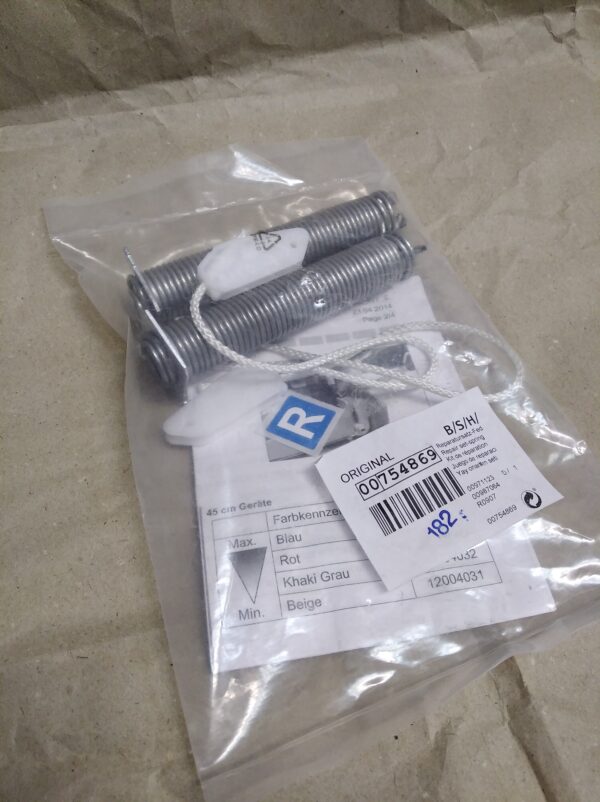 Пружины двери посудомоечной машины Bosch (ремкомплект: 2 пружины + 2 тросика) 754869 ОРИГИНАЛ Пружины двери посудомоечной машины Bosch (ремкомплект: 2 пружины + 2 тросика) 754869 ОРИГИНАЛ