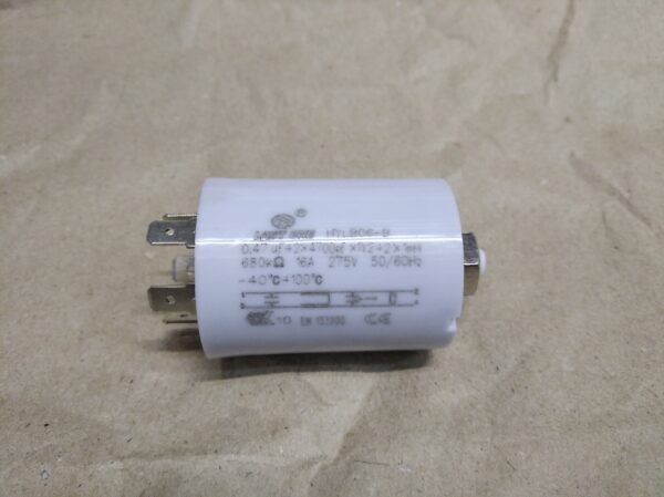 Сетевой фильтр радиопомех, 1.57.000.01(12AG061) 0,47mF CAP200UN AV819 Сетевой фильтр радиопомех, 1.57.000.01(12AG061) 0,47mF CAP200UN AV819