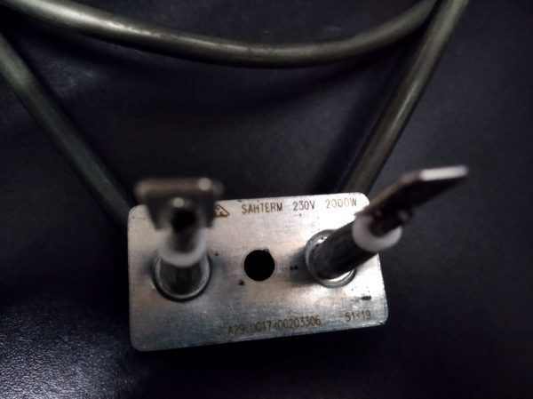 Тэн для духовки Zanussi 3970128017 2000W Тэн для духовки Zanussi 3970128017 2000W