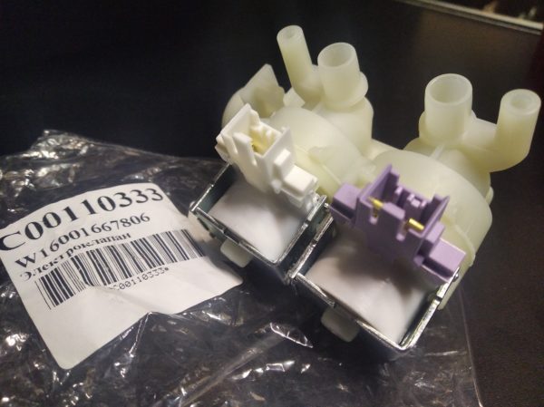 КЭН 2-90 (клеммы mini) Indesit, Ariston) C00110333 ОРИГИНАЛ КЭН 2-90 (клеммы mini) Indesit, Ariston) C00110333 ОРИГИНАЛ