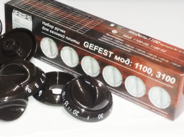 Ручки газовой плиты GEFEST 1100, 3100 (коричневые), комплект 6шт. Ручки газовой плиты GEFEST 1100, 3100 (коричневые), комплект 6шт.