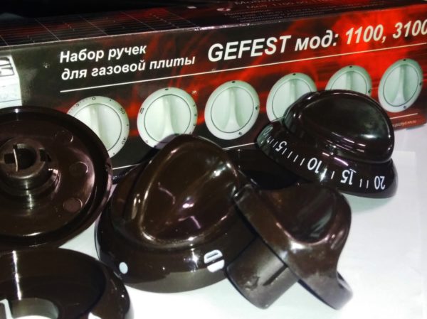 Ручки газовой плиты GEFEST 1100, 3100 (коричневые), комплект 6шт. Ручки газовой плиты GEFEST 1100, 3100 (коричневые), комплект 6шт.