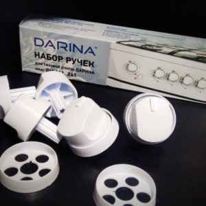 Ручки газовой плиты DARINA GM141, 241 (белые), комплект 5шт.