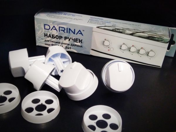 Ручки газовой плиты DARINA GM141, 241 (белые), комплект 5шт.