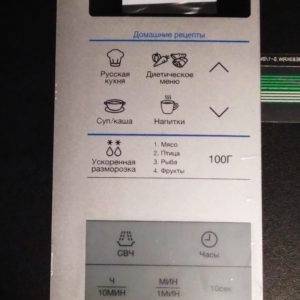Панель управления СВЧ Samsung DE34-00438B, оригинал