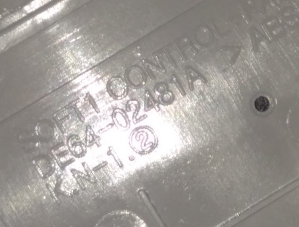 Панель управления СВЧ в сборе Samsung DE94-02425A, оригинал