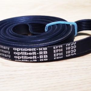 14H Ремень 1920 H7 EPH