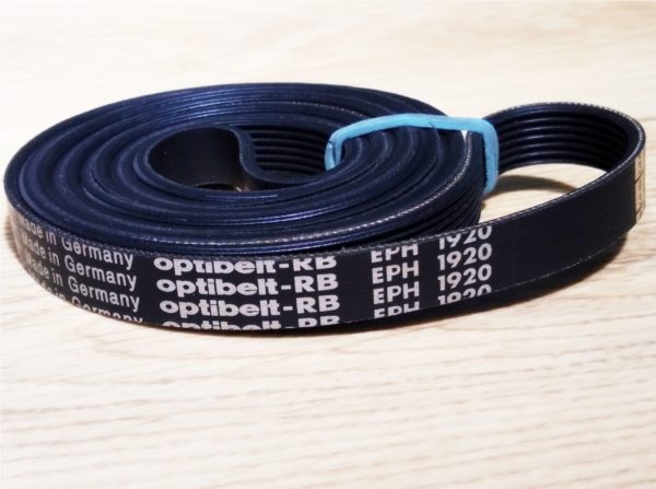 14H Ремень 1920 H7 EPH 14H Ремень 1920 H7 EPH