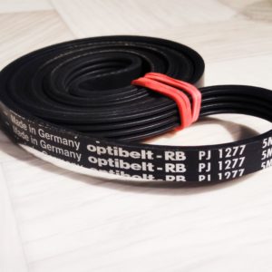 Ремень для стиральной машины 1270 J4 PJ (BLJ485UN)