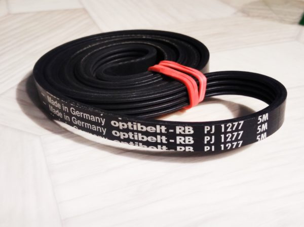 Ремень для стиральной машины 1270 J4 PJ (BLJ485UN)