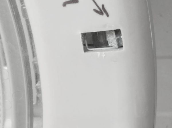 Люк Для Стиральной Машинки Ardo, Zanussi (серебристый)