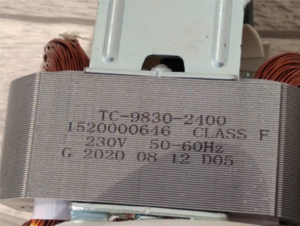 Электромотор для электромясорубки Moulinex SS-194240 1500194240