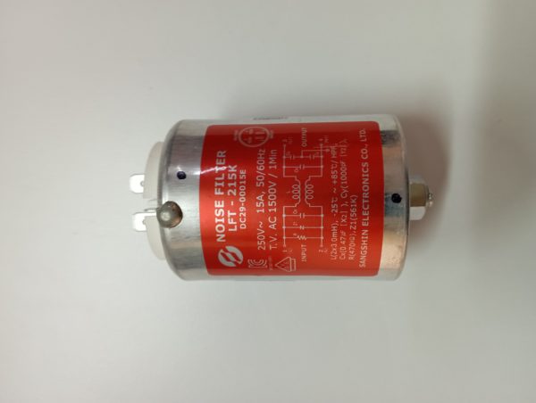 Фильтр, оригинал Samsung DC29-00015E Фильтр, оригинал Samsung DC29-00015E