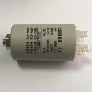 Конденсатор 9 мкф (Пластик)