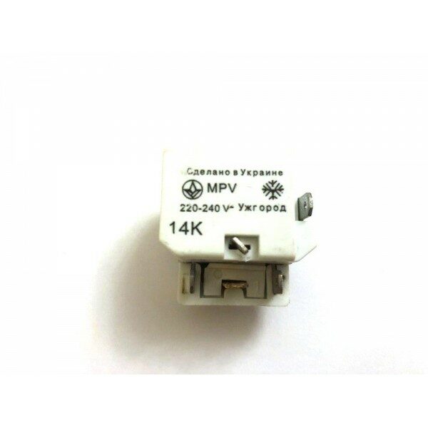 Реле Пусковое для холодильника MPV-1.4A Реле Пусковое для холодильника MPV-1.4A